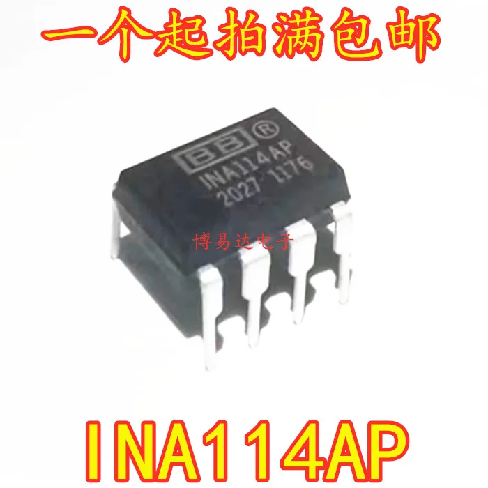 На чип за INA114AP, INA114 DIP-8, INA114P, нова оригинална