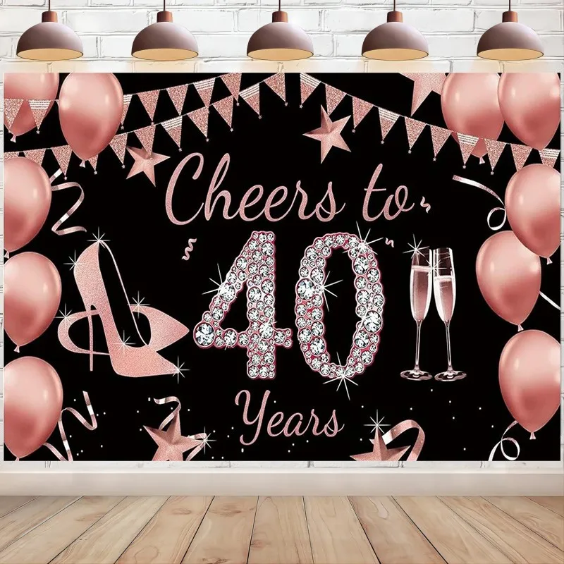 Наздраве 40-годишен Декорация на фона на банер Розово злато 40-годишна давност, аксесоари за парти честит рожден Ден, на фона на снимки на банер