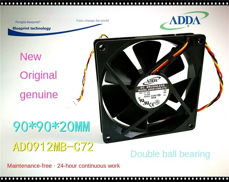Нов Безшумен вентилатор за охлаждане, носещо шаси Adda Ad0912mb-C72 9220 9cm 9020 12V