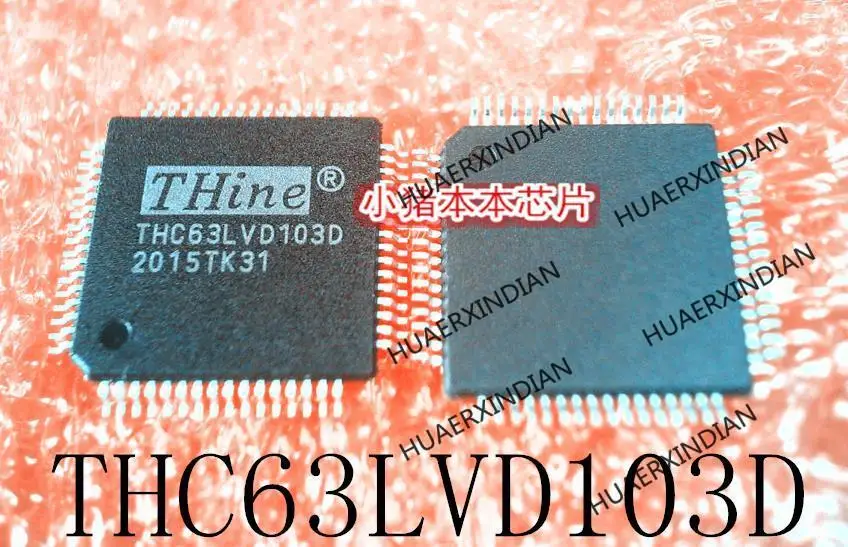 Нов оригинален THC63LVD103D THC63LVD103 QFP64 в наличност