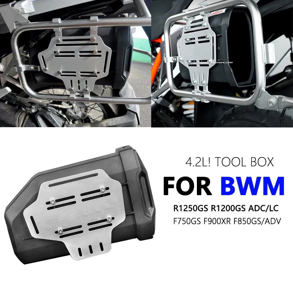 НОВА Странична Кутия За Инструменти BMW R1300GS R1250GS R1200GS LC & ADV Adventure F850GS F750GS F900XR Аптечка Инструменти 850GS