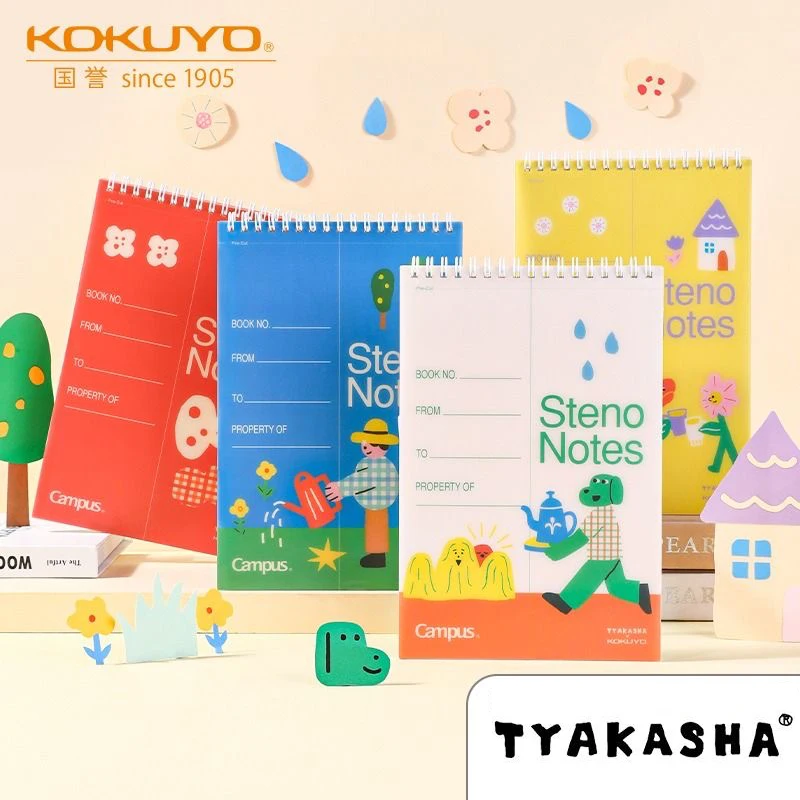 Нова японска стенографическая тетрадка KOKUYO, издаден в ограничен тираж, с панти капак, Бележник за стенографирования, лявата и дясната колона, 60 страници за студенти