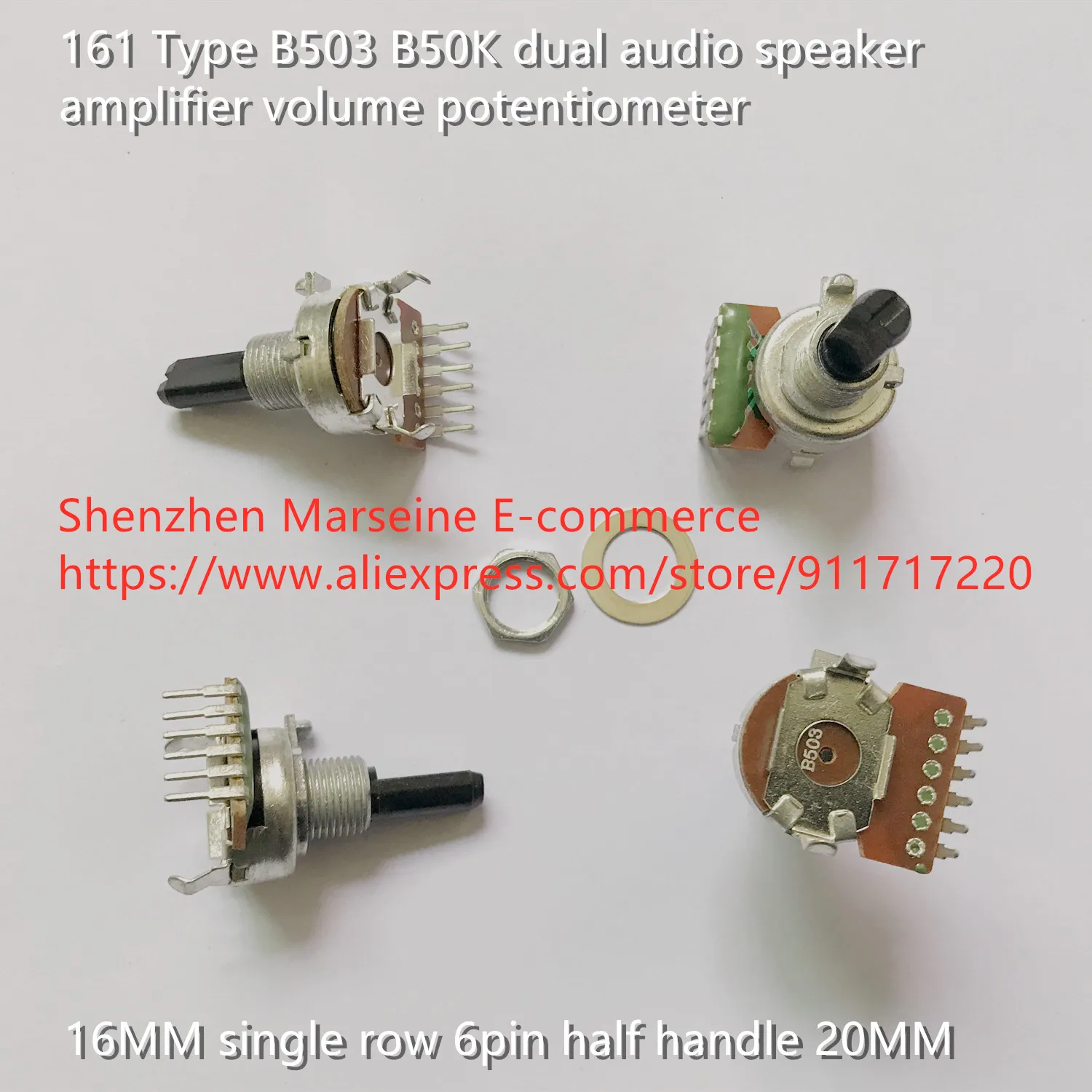 Оригинален Нов 161 вид B503 B50K двойна аудио усилвател говорител потенциометър звука 16 мм однорядный 6pin половината дръжка 20 мм (SWITCH)