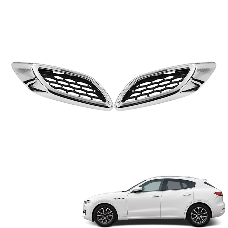 Отдушник на автомобила, въздух, отдушник на крило, капачка на капака на двигателя за Maserati Леванте 2016-2021