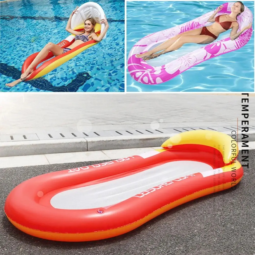 Плаващ плажен стол от PVC, Водни играчки, надуваема дъска за сърф, плаващ редица, сгъване, плувки за басейн за възрастни