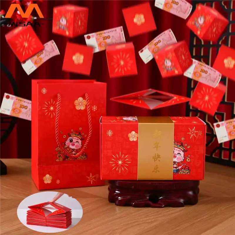 Подарък кутия креативен дизайн, Сгъваем спомен, Чувство на изненада, Празнични подаръци, Изненада, Прыгающая кутия, Нова година, рожден Ден
