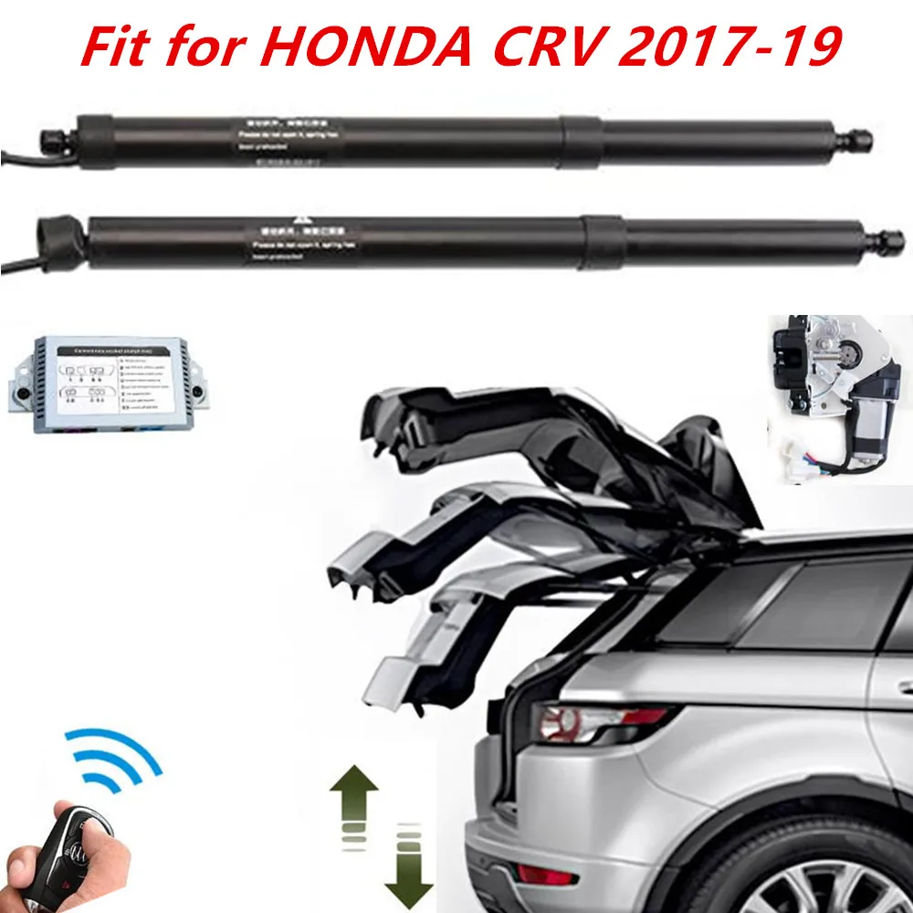 Подходящ За HONDA CRV 2011-16 2017-2019 автоаксесоари Интелигентна Електрическа Задна Врата Модифицирана Укрепване Барабани Багажника на Автомобила Ключ на Задната Врата