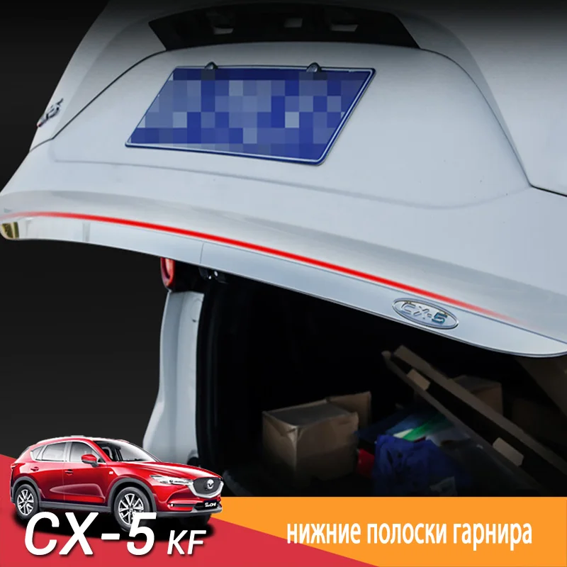 Покритие на Задната Врата на Автомобила на Mazda CX-5 CX5 KF 2017 2018 2019 2020 2021 2022 2023 Защитни Огради Багажника Задната Броня Хромиран Стайлинг