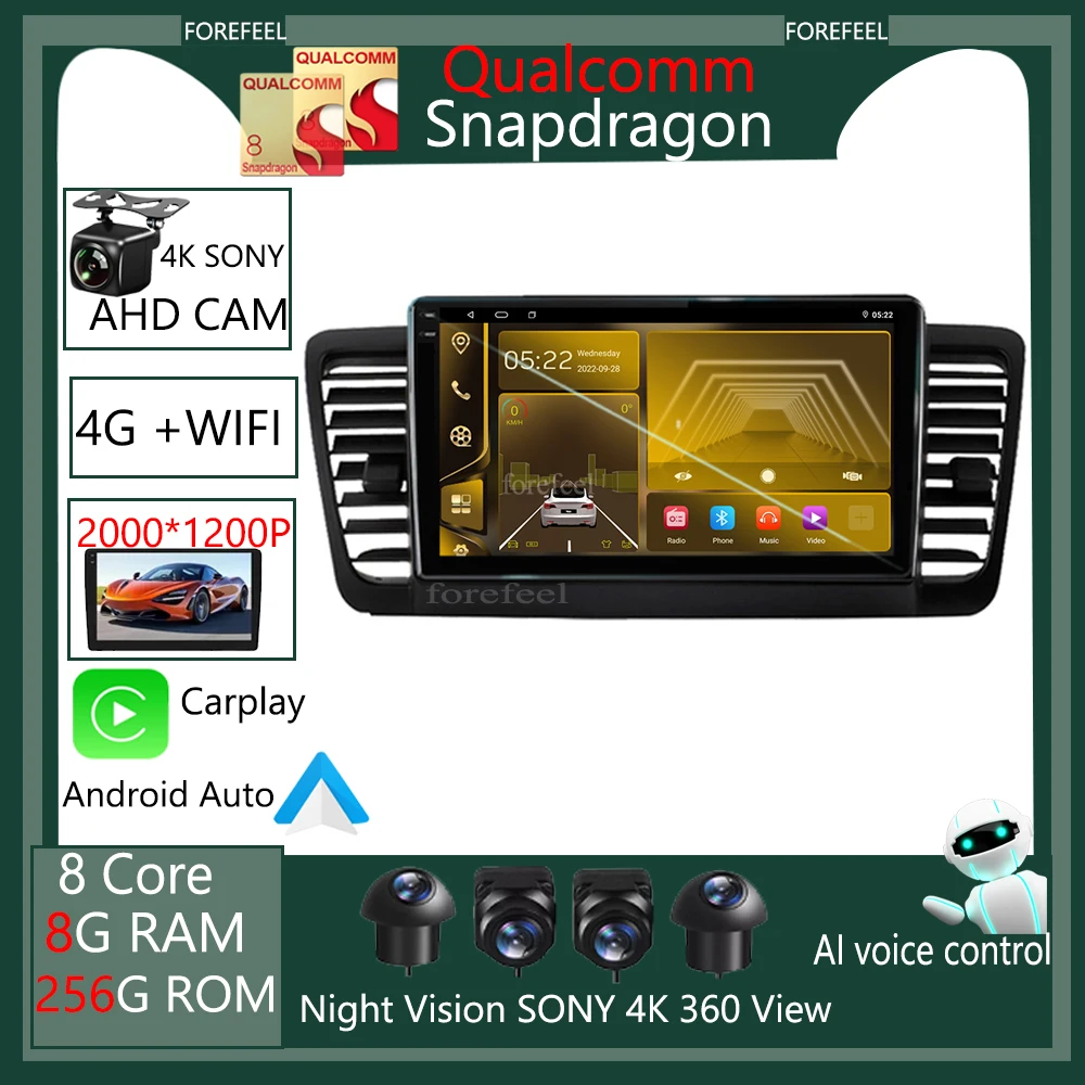 Радиоплеер Qualcomm DVD Android За Subaru Outback 3 Legacy 4 2003-2009 За Авторадио Мултимедия Видео QLED IPS Екран DSP IPS