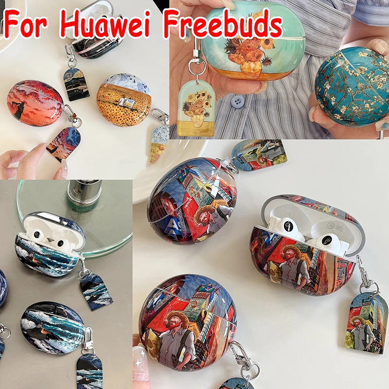 Ретро-калъф Van Gogh за Huawei Freebuds Pro 2 Case Creative Protective 4и Cover for Freebuds 5i Case for Freebuds 5 Funda Box