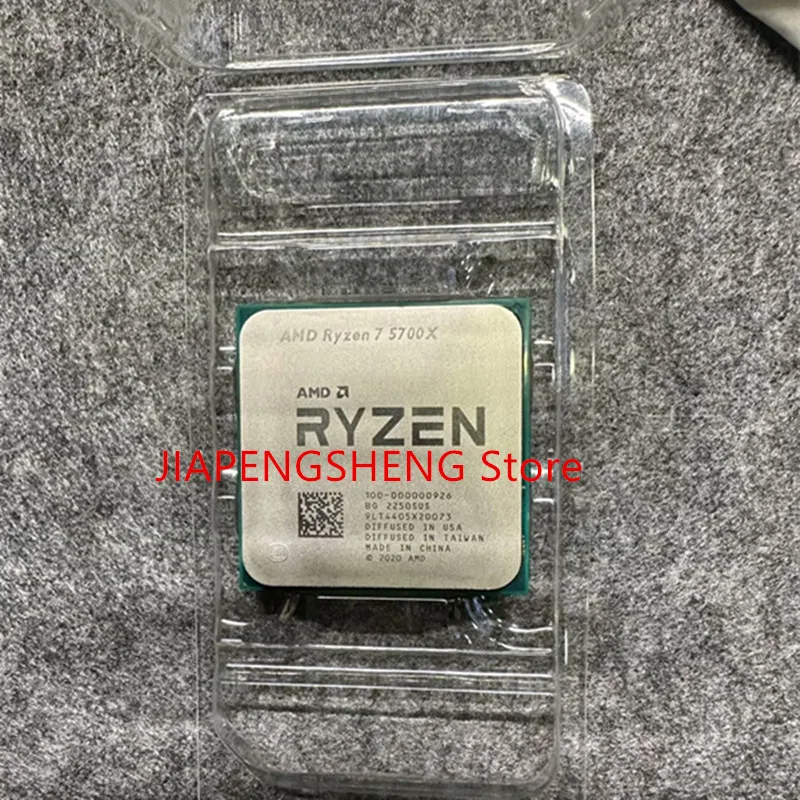 Се използва новият процесор на AMD Ryzen ах италиански хляб! r7 5700X с восьмиядерным процесор AM4 игри за киберспортивного овърклок