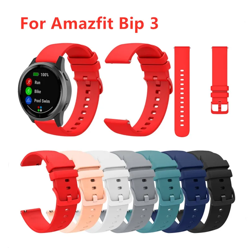 Силиконов ремък за смарт часа Amazfit Bip 3, разменени гривна, регулируема каишка за Amazfit Bip3
