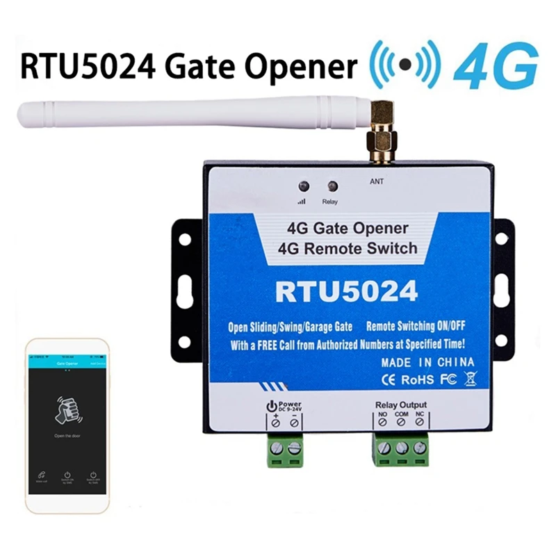 Син металик RTU5024 Gsm Отварачка за врата Автоматичен контролер за достъп до портите на 4G GSM Отварачка за врата Безплатен телефон дистанционното управление гараж