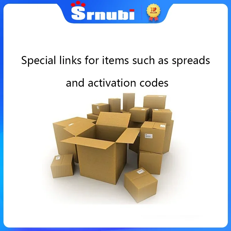 Специални връзки Srnubi за такива стоки, като се разпространява и кодовете за активиране,