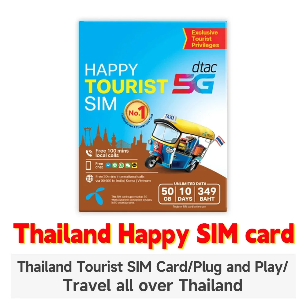 Тайланд 7-10 дни, 50 GB без лимит на данни за разговори по мобилен телефон и SMS