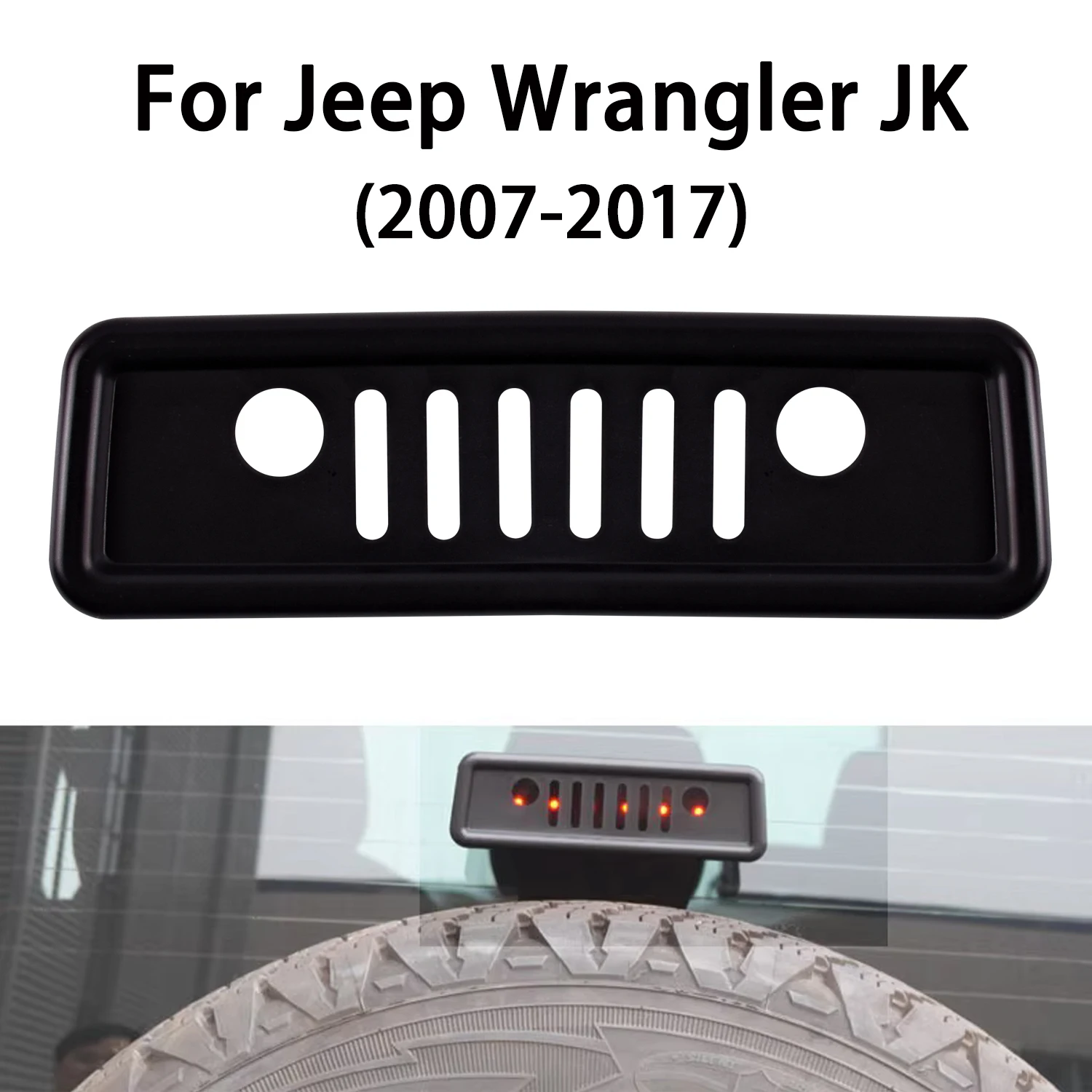 Тампон на капака на фенера Заден Стоп-сигнал на Автомобила е Подходящ за Jeep Wrangler JK 2007 2008 2009 2010 2011 2012 2013 2014 2015 2016