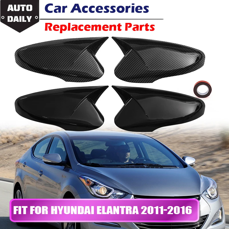 Тампон на странично огледало за обратно виждане, тампон върху огледалото за обратно виждане, подходящ за Hyundai Elantra 2011-2015 с лампа указател на завоя, на модела на автомобилни аксесоари