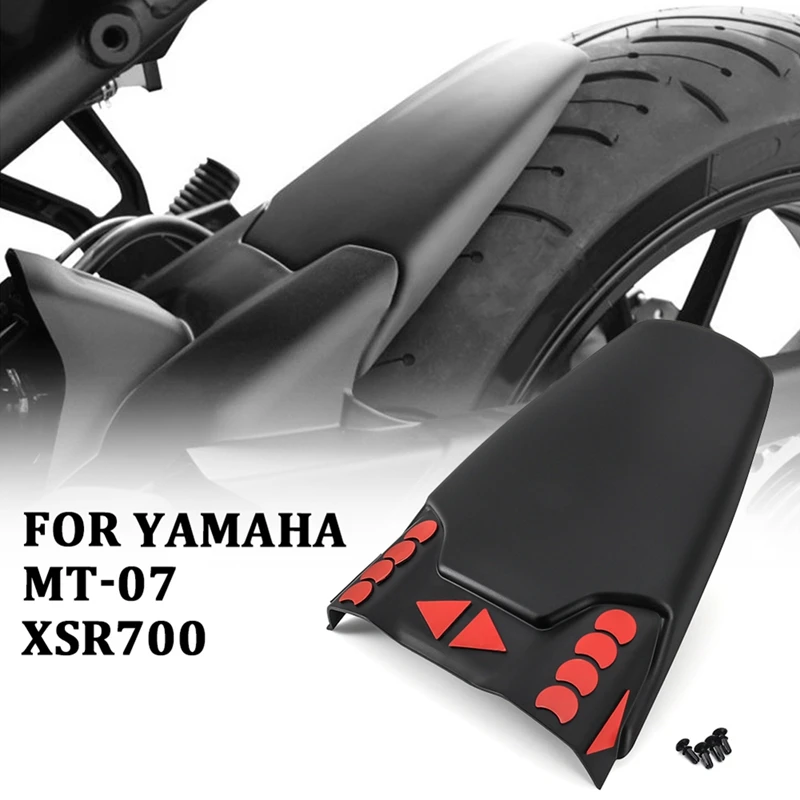 Удължител за задното крило на мотоциклет на YAMAHA MT-07 MT 07 2013-2017 XSR 700 2016-2020