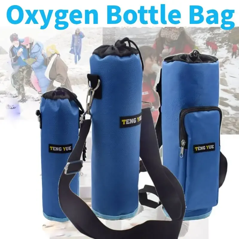 Чанта за кислородни бутилки за гмуркане, чанта за съхранение на резервоари за спешна помощ при хипоксия в пътуване, преносим чанта за кислородни бутилки за бременни жени и възрастни хора